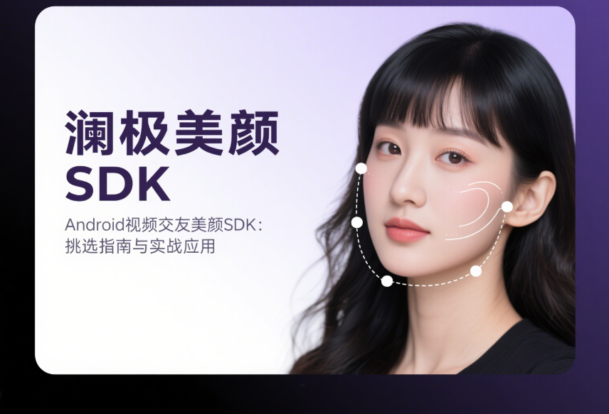 屏幕截图 2025-08-30 173819.png