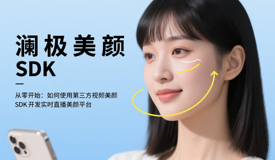 屏幕截图 2025-09-01 195527.png