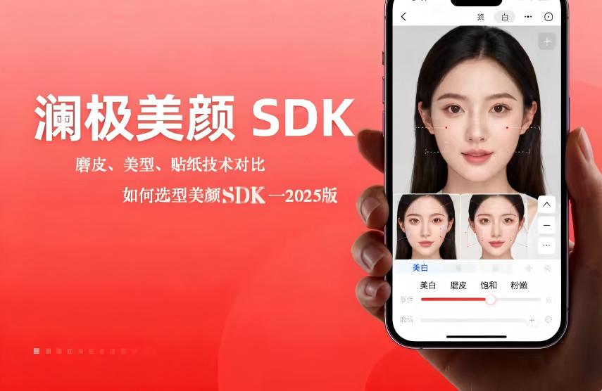 1759810007723682.jpg 38.jpg