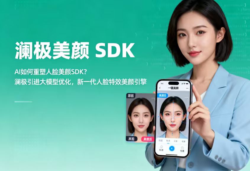 1759898577738754.jpg 39.jpg